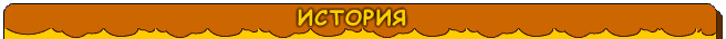 Browse Products